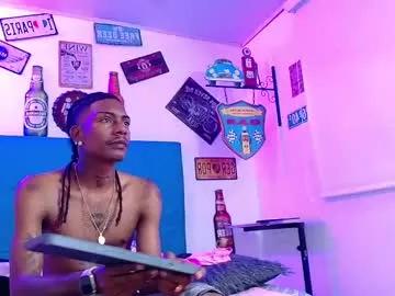 lili_roussi from Chaturbate