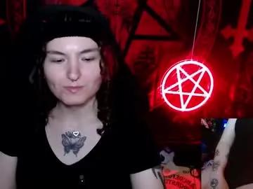 lilithara666 from Chaturbate is Freechat