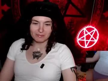 lilithara666 from Chaturbate is Freechat