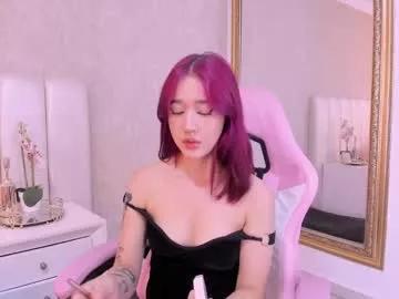 lilithcary from Chaturbate