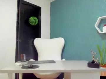 Lilithevanss from Chaturbate