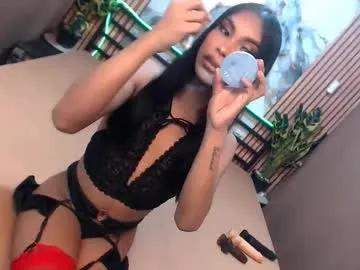 lilliana_emerald from Chaturbate is Freechat