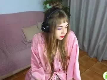 lily_aurum from Chaturbate is Freechat