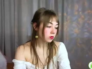 lily_aurum from Chaturbate is Freechat