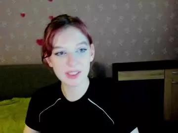 lily_ember from Chaturbate is Freechat