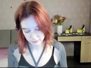 lily_ember from Chaturbate