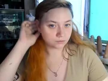 lily_shamy from Chaturbate is Freechat