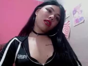 lilyjamesx from Chaturbate