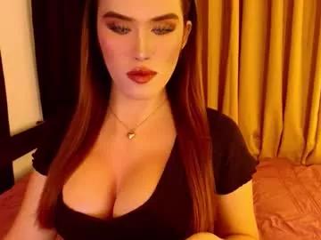 lilymonstercock from Chaturbate