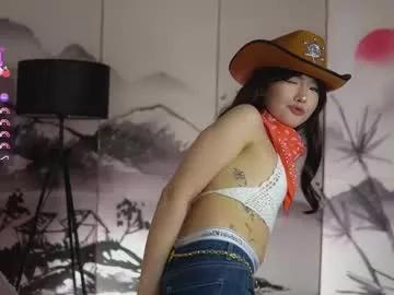 lin_kun from Chaturbate is Freechat