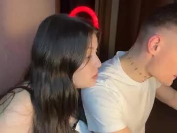 linamurrrr from Chaturbate is Freechat