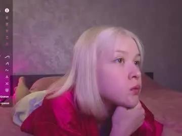 liorabelle from Chaturbate is Freechat