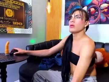 liss_melissa1 from Chaturbate