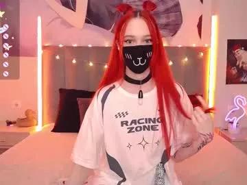 little_food_girl from Chaturbate