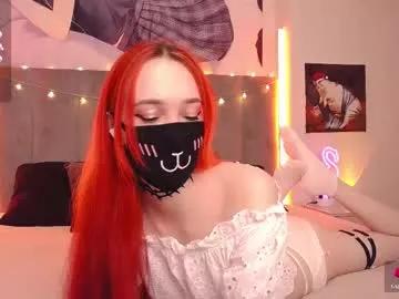 little_food_girl from Chaturbate