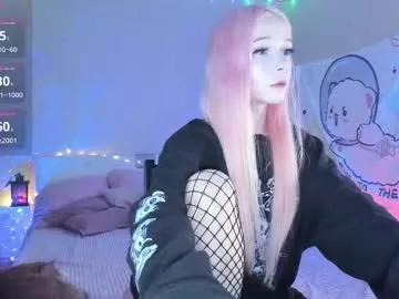 little_misaki from Chaturbate is Freechat