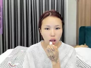 little_yena from Chaturbate
