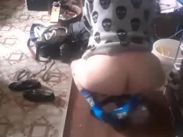 Littlebigsquirt7945 from Chaturbate