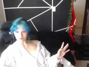 littlenami_ from Chaturbate is Freechat