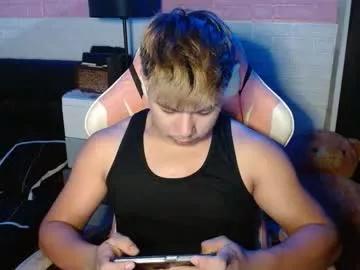 littletsdirty from Chaturbate