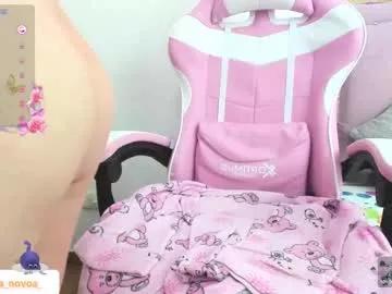 Try our streaming cams variety and talk on a personal level with our adorable girls streamers, showing off their bountiful shapes and dildos.