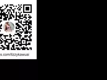 lizzy_kawuaii from Chaturbate