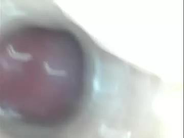 lobotomizer from Chaturbate