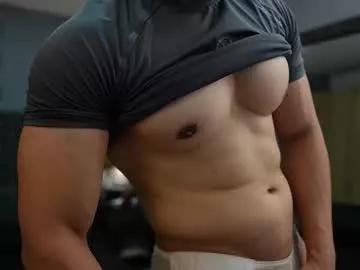 loganmartinx from Chaturbate is Freechat