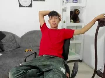 logantwink18 from Chaturbate is Freechat