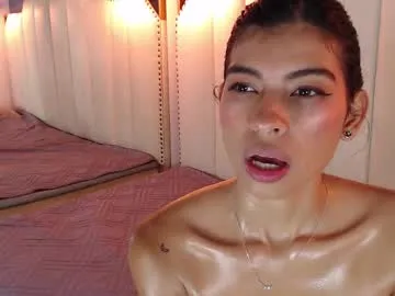 Lolapierce from Chaturbate