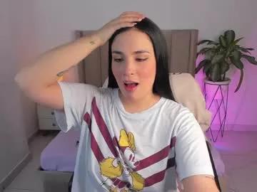 loly_peach from Chaturbate