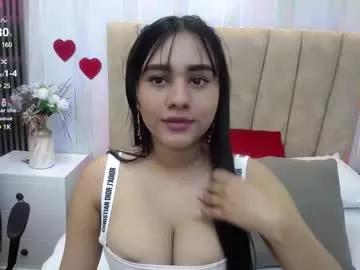 loly_petitte1 from Chaturbate