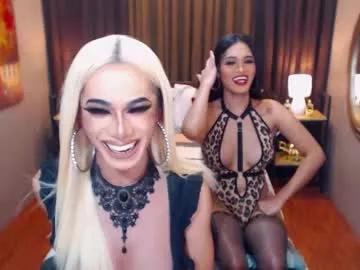 Try our streaming cams variety and talk on a personal level with our adorable girls streamers, showing off their bountiful shapes and dildos.