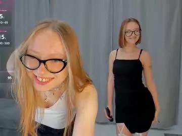 Try our streaming cams variety and talk on a personal level with our adorable girls streamers, showing off their bountiful shapes and dildos.