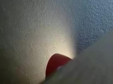 lorah_kim69 from Chaturbate is Freechat