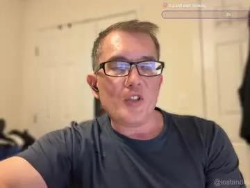 Lostandlonelysoul from Chaturbate