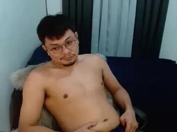 Love_hottieh from Chaturbate