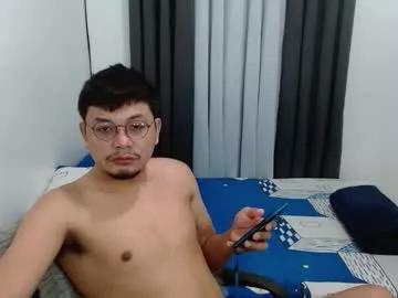 Love_hottieh from Chaturbate