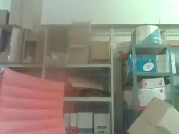 lovelick007 from Chaturbate is Freechat