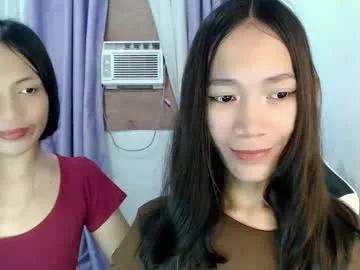 lovely_athenaxx from Chaturbate is Freechat