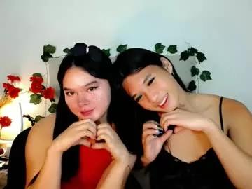 lovely_dianne from Chaturbate is Freechat