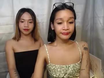 lovely_lianne from Chaturbate is Freechat