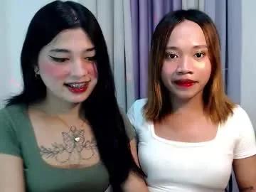 lovely_lianne from Chaturbate is Freechat