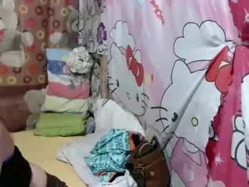 lovely_lynrose from Chaturbate is Freechat