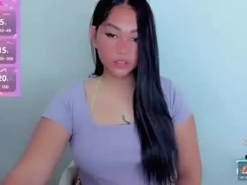 lovely_megan08 from Chaturbate is Freechat