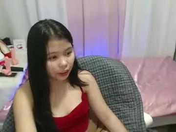 lovelypinaymarryx from Chaturbate is Freechat