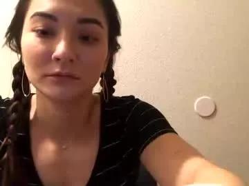 Lovelyqueenaria from Chaturbate