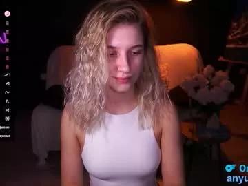 lovelyspacee from Chaturbate is Freechat