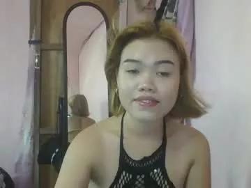 lovemae352295 from Chaturbate is Freechat
