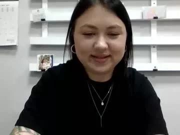 lovenugget_ from Chaturbate is Freechat